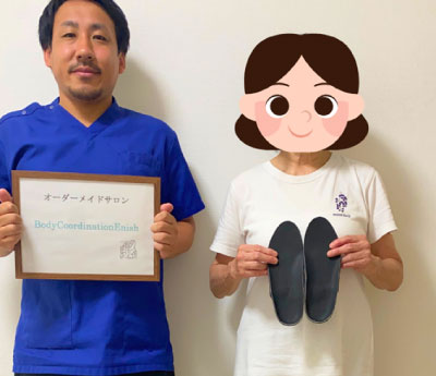 沼津市 整体,ひもとき整体院